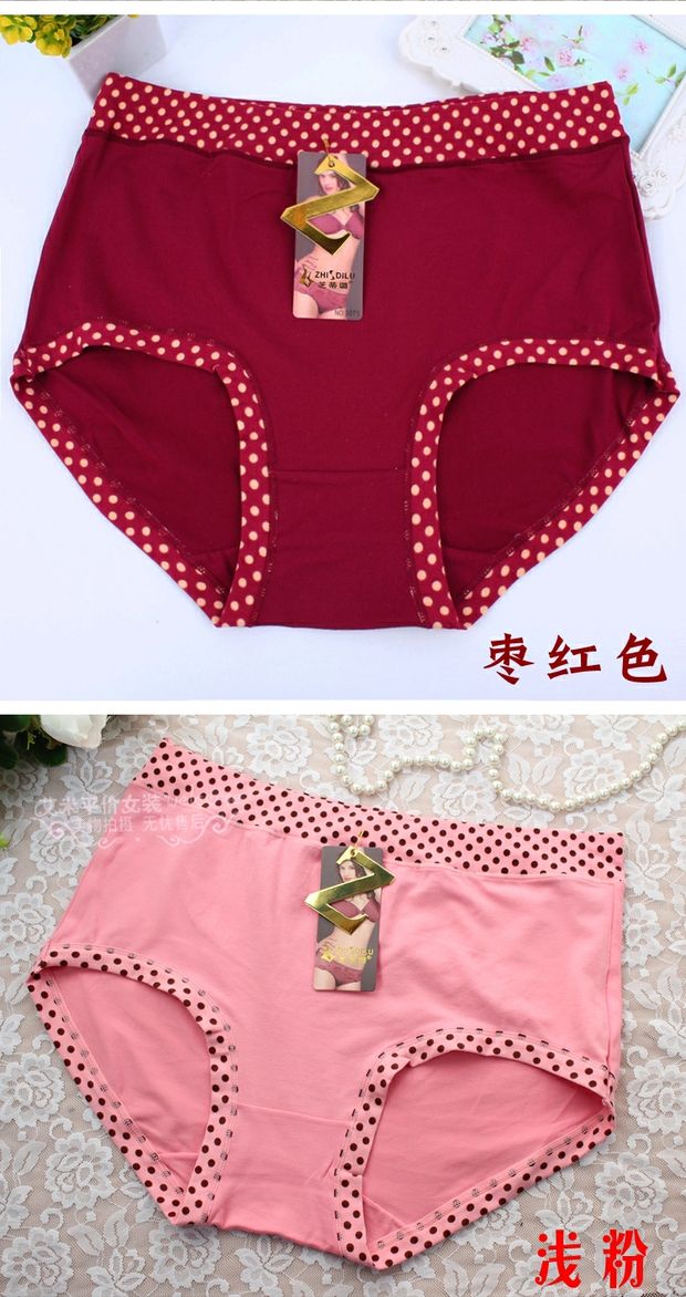 Quần lót nữ cao eo XL chất béo mm ngắn 200 kg cộng với quần béo của mẹ mùa hè Đồ lót trung niên lỏng lẻo đồ lót trẻ em