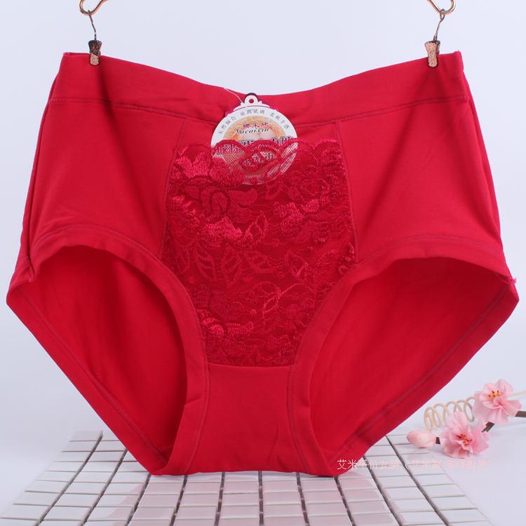 Quần lót nữ size lớn cạp cao quần XL có túi ren quần trung niên chống trộm đồ lót cũ set quần lót nam đẹp