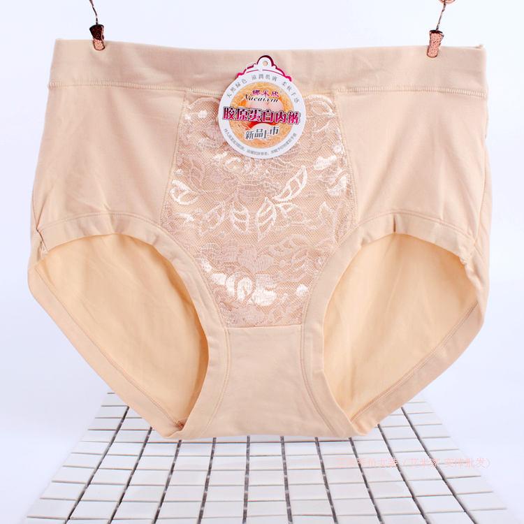 Quần lót nữ size lớn cạp cao quần XL có túi ren quần trung niên chống trộm đồ lót cũ set quần lót nam đẹp