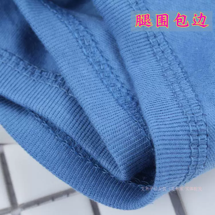 Quần lót nam trung niên cotton cao eo quần ngắn kích thước lớn Quần cotton cũ tuổi lỏng lẻo cộng với phân bón để tăng quần