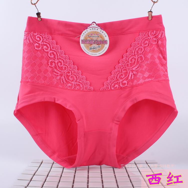 Quần lót nữ cao eo cộng với phân bón tăng tóm tắt Quần lót lụa sữa trung niên lỏng lẻo kích thước lớn chất béo quần mm quần lọt khe nữ