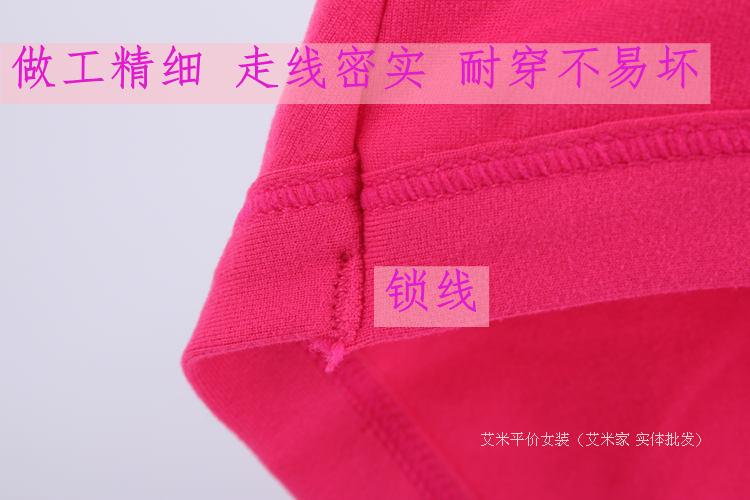 Quần lót nữ cao eo cao cỡ lớn mm béo tóm tắt quần trung niên quần cũ quần đáy quần quần lót mùa thu sản phẩm mới quần lọt khe nữ