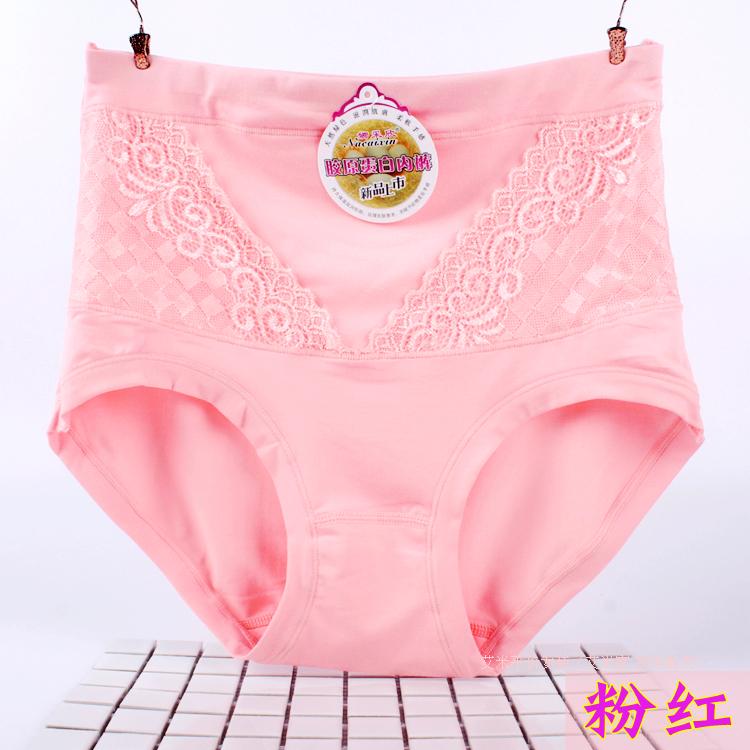 Quần lót nữ cao eo cộng với phân bón tăng tóm tắt Quần lót lụa sữa trung niên lỏng lẻo kích thước lớn chất béo quần mm quần lọt khe nữ