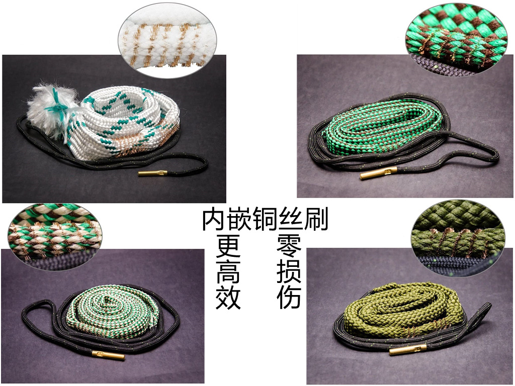 Rope brush cleaning toolbrush brush pipe polishing tool brush brush brush