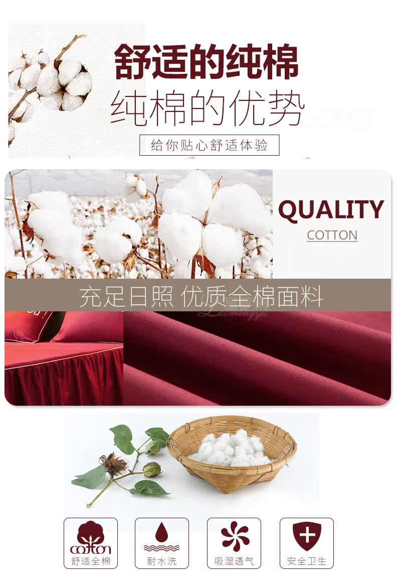 Tinh khiết bông giường váy một mảnh bông phim hoạt hình Simmons nệm bảo vệ 1,8 m ba mảnh custom-made bedspread - Váy Petti váy giường