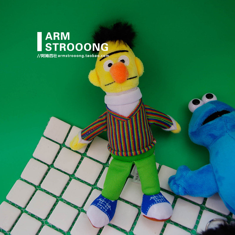 Peluche manga en peluche Aimo - Ref 2695076 Image 7