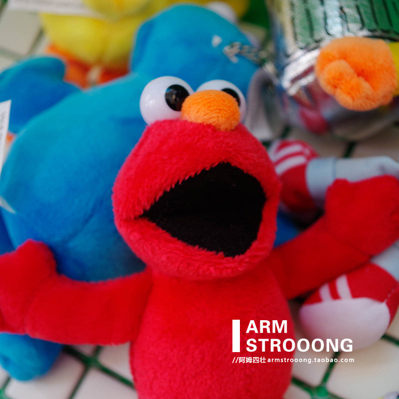 Peluche manga en peluche Aimo - Ref 2695076 Image 14