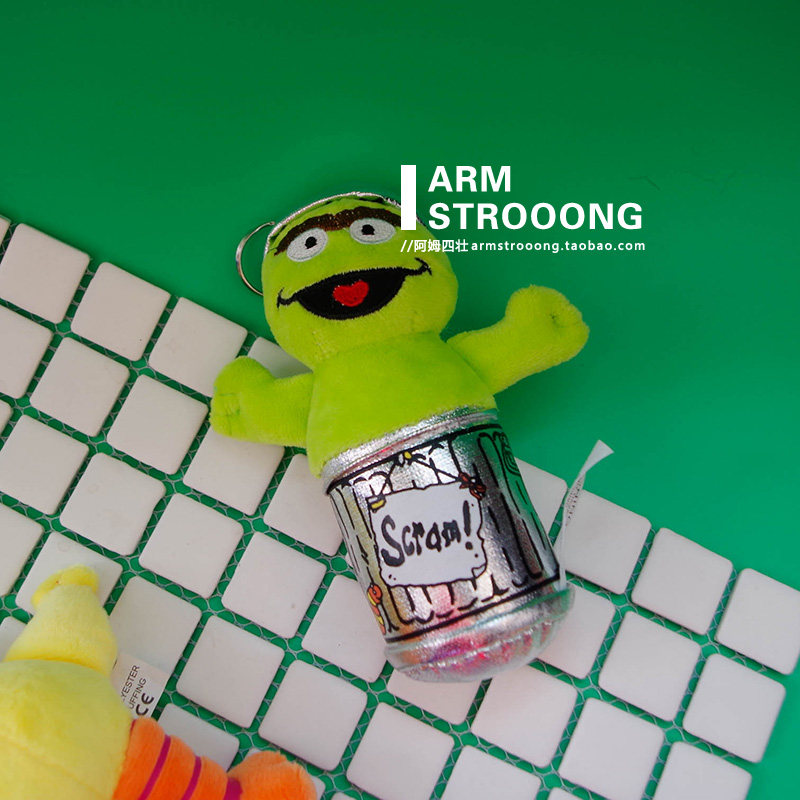 Peluche manga en peluche Aimo - Ref 2695076 Image 12