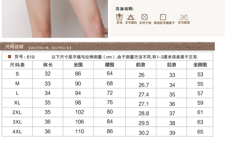 Hàng ngày đặc biệt chất béo mm thể thao phụ nữ bông và vải lanh quần short mùa hè của phụ nữ chạy lỏng lanh quần âu là mỏng kích thước lớn quần áo nữ đẹp