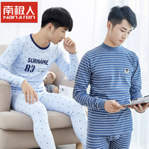 South Pole Teen Underwear Suit Boy Autumn Clothes Autumn Pants Big Boy Pure Cotton Junior High School Student Thin full cotton sweatshirt