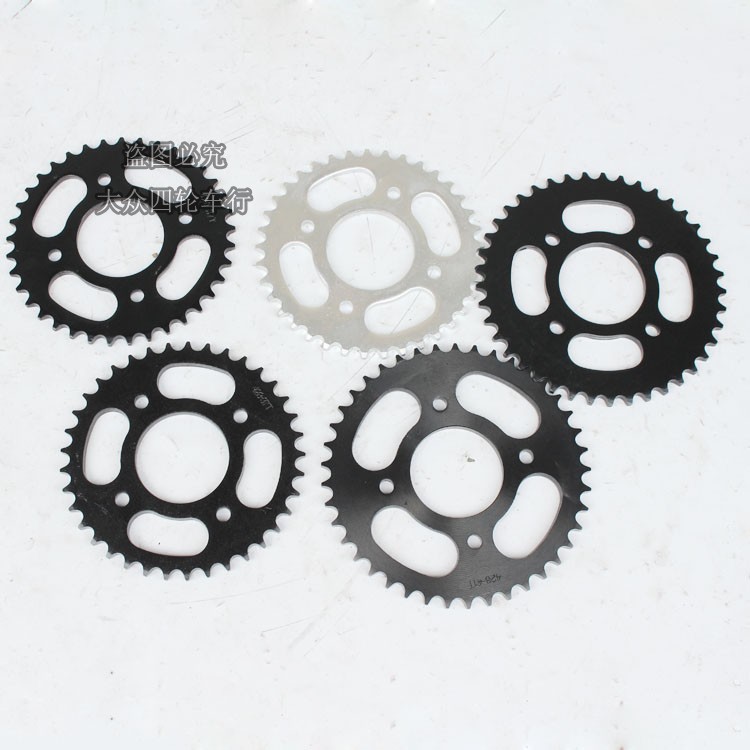 DIY homemade modified cross-country locomotive sprockets chain disc gearwheel 420 420 428-37 41 tooth accessories