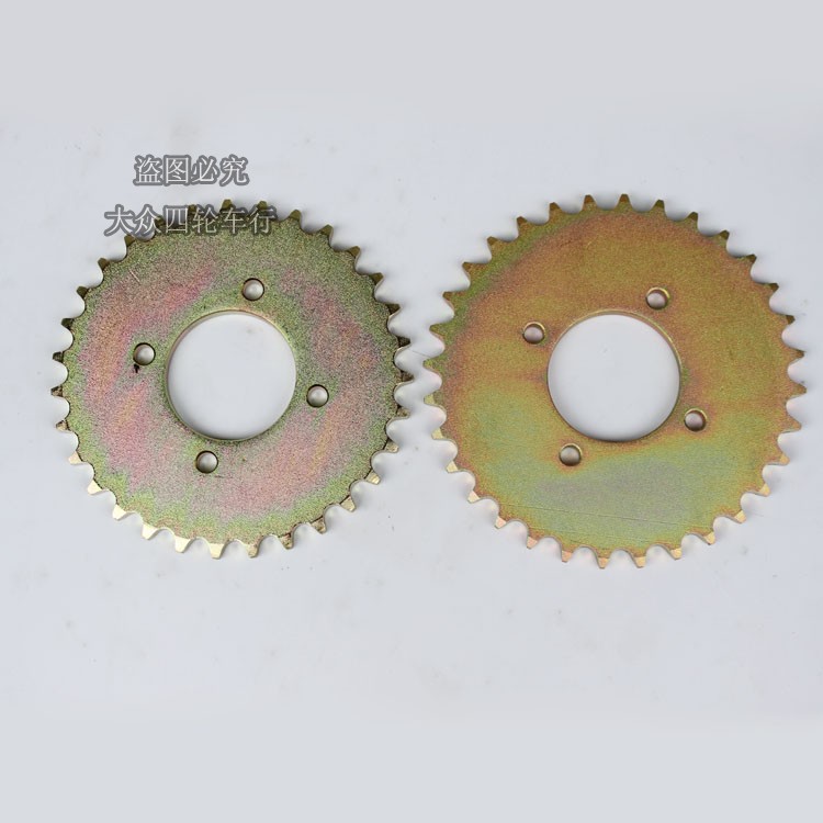 Four wheels Cardiner retrofit accessories Bullet beach car Sprocket Disc large fluted disc thickened 530#31 32 gear fluted disc