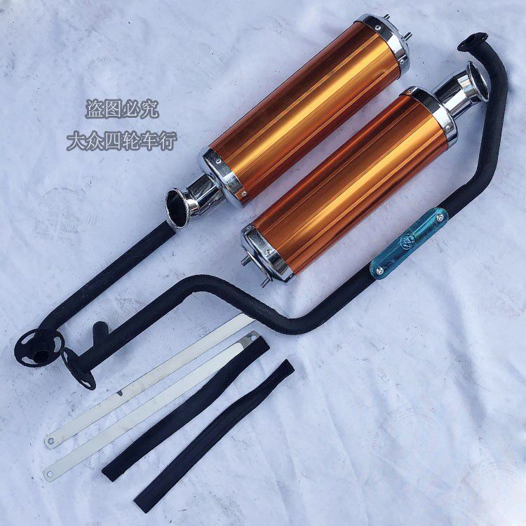 150CC Exhaust Pipe Beach Vehicle Modified Accessories Exhaust Car GY6 Grand Bull Beach Car Modified Double Aluminum Exhaust