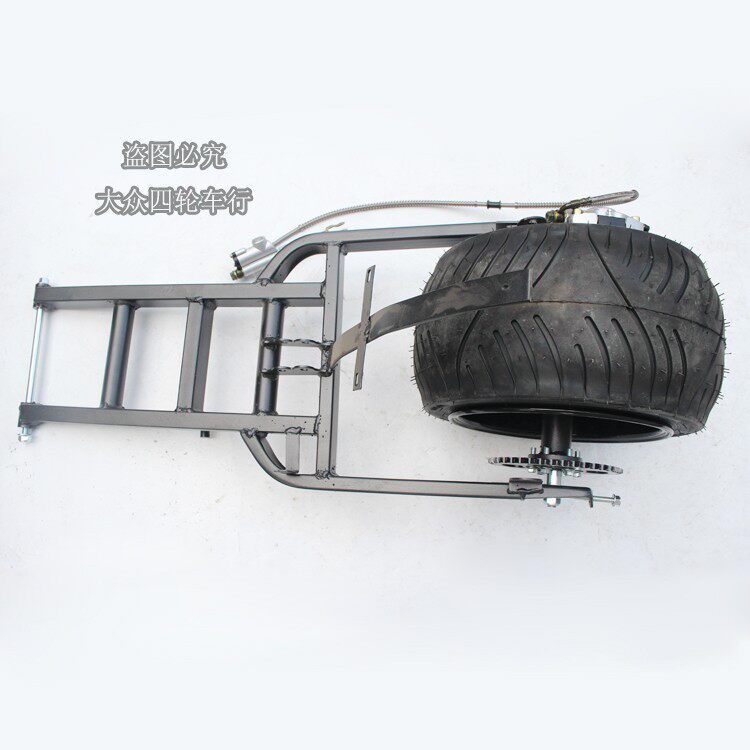 Beach car accessories modified homemade scooter locomotive reversed three - wheel rear bridge brake brake wheel assembly 10 inches