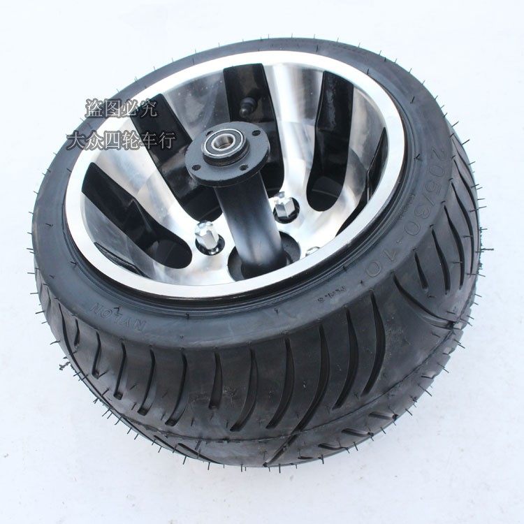 DIY homemade inverted three-wheeled beach motorcycle accessories modified drum core with 205 30-10 inch aluminum tire assembly