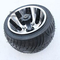 DIY self-made inverted three-wheeled beach motorcycle accessories modified drum core with 205 30-10 inch aluminum tire assembly