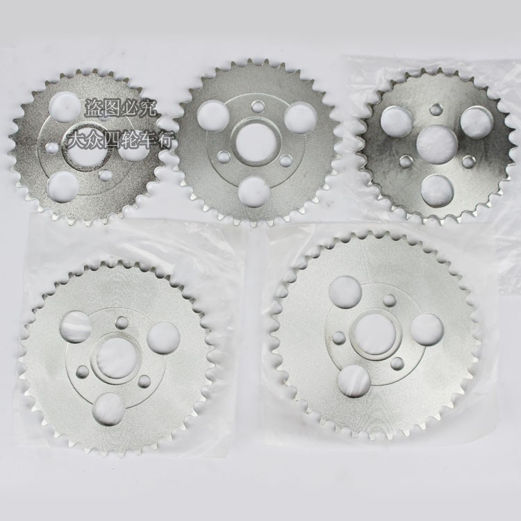 Golden Boy Little Monkey Locomotive Retrofit Accessories 420428 420428#29 31 31 35 37 37 Teeth Large Chain Disc Sprockets Large Fluted Disc