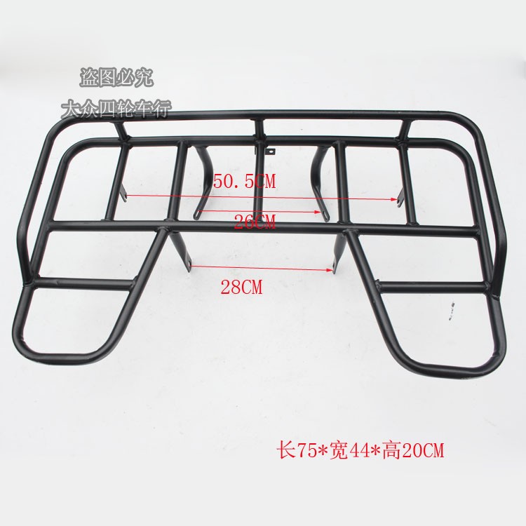 Four-wheeled cross-country modified locomotive size bull beach car accessories rear shelving Humvee cargo rack irons
