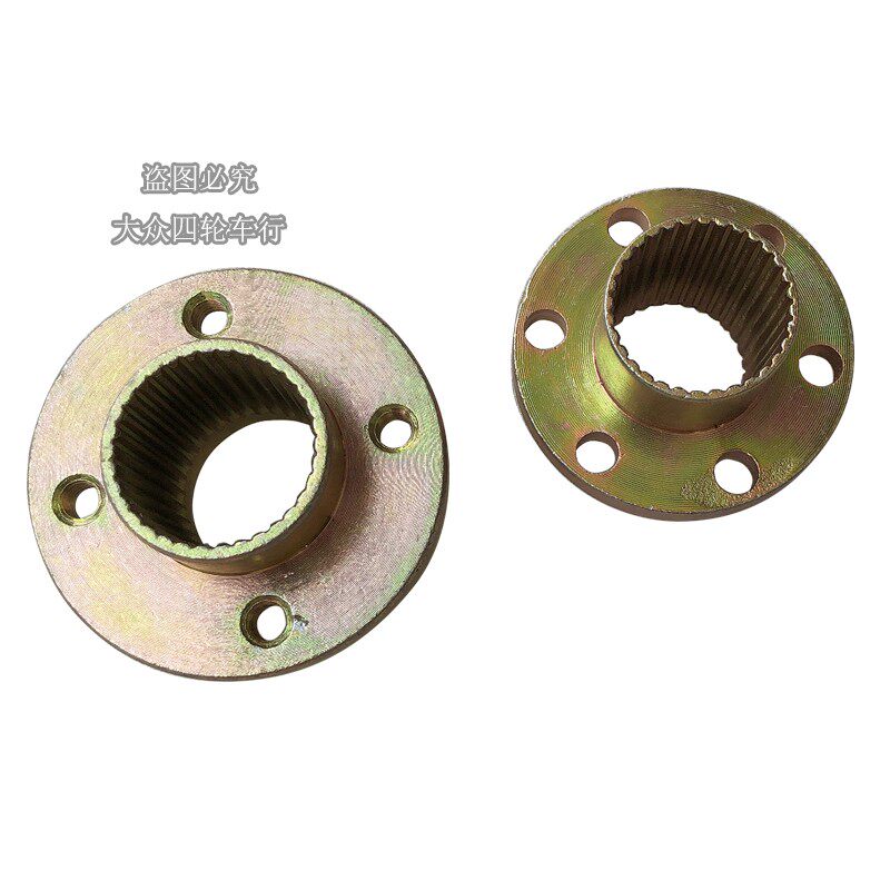 Four wheels beach car accessories Cardiner rear axle sprockets seat 6 holes 4 holes fixed seat 32 34 gear brake disc seat-Taobao