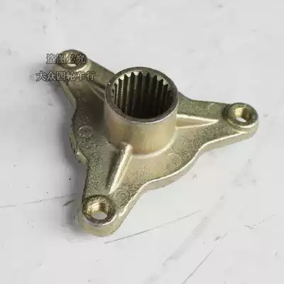 Little Bull ATV modification accessories self-made four-wheel kart rear flange seat three-hole hub seat 17-23 teeth