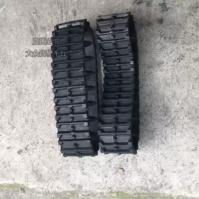 Snowmobile track accessories modified snow locomotive tire track small bull ATV four-wheel off-road track