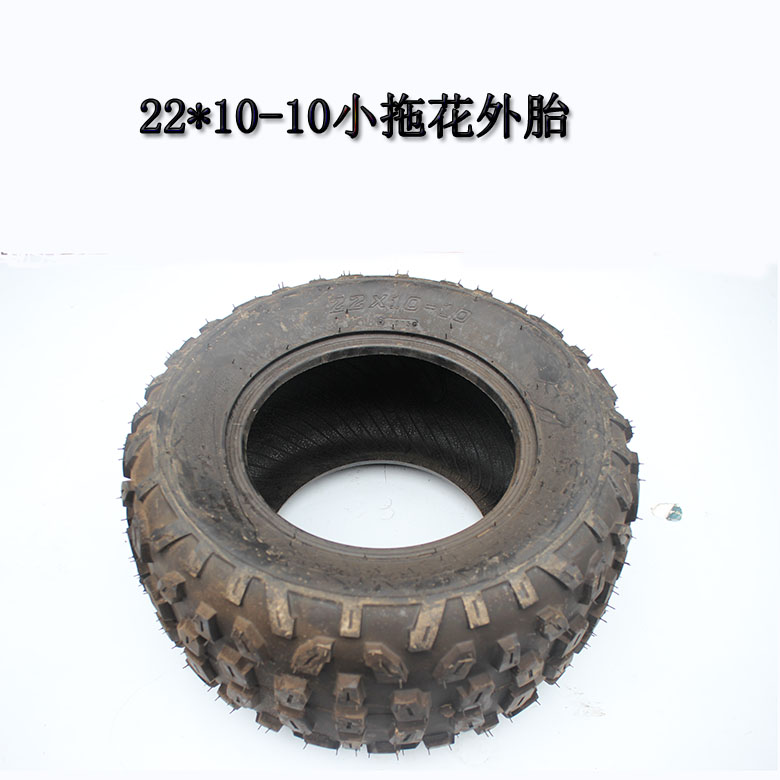Large Bull Bull Four-wheel Beach Car Accessories Front 21 *7-10 Rear 22x10-10 Inch Tire Small Tug Vacuum Tire