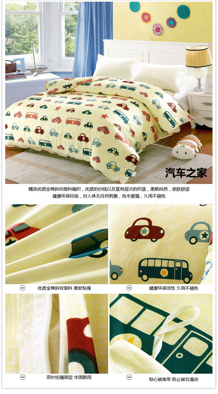 Custom-made bông chăn bông chăn 150x215 220x250x230x229x203cm248x2.48 mét - Quilt Covers chăn