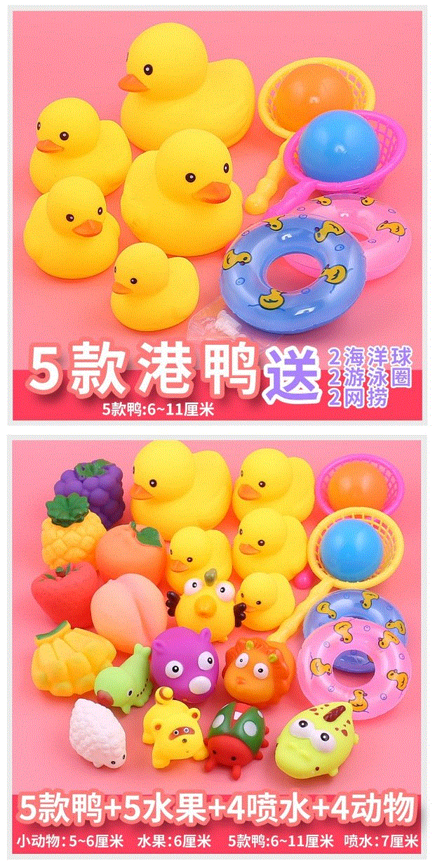 Đồ chơi tắm cho trẻ em Đồ chơi tắm bể bơi nước cho bé 0-3 tuổi Cô gái bãi biển có thể nổi cậu bé đồ chơi thả bể bơi