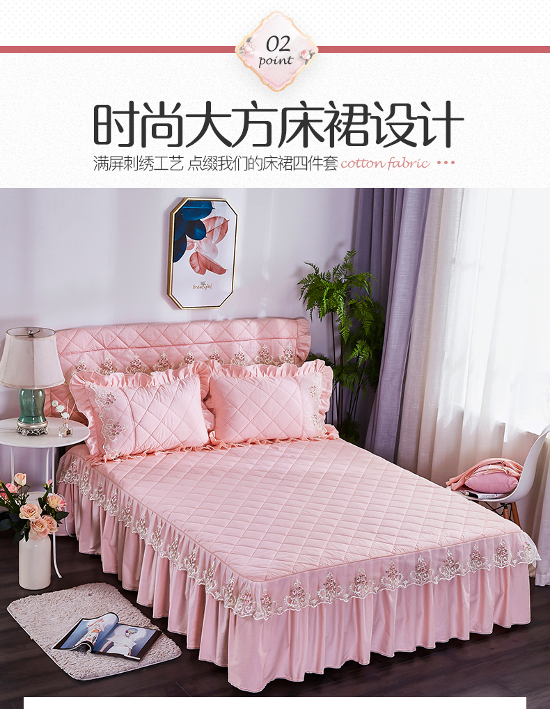 Bộ chăn ga gối bông trải giường đơn giản Chất liệu cotton đơn dày 1,5m1,8 m cộng với bộ chăn ga gối Hàn Quốc váy giường đẹp	