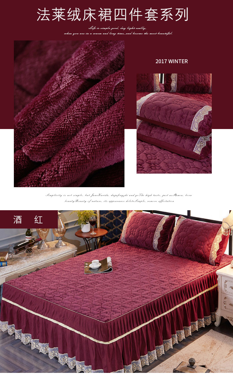 Mùa đông dày bông giường ren phong cách váy bedspread mảnh duy nhất của flannel màu đỏ bộ ấm nhung san hô trải giường chống - Váy Petti ga giường có viền