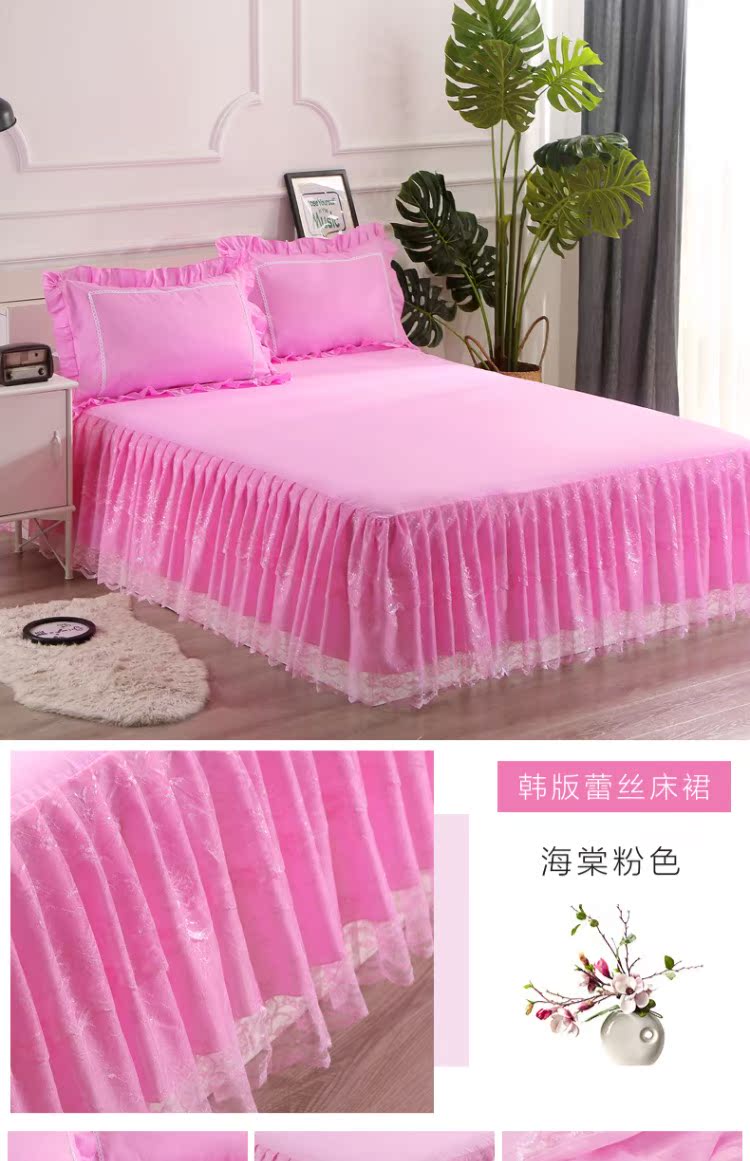 khăn trải giường Hàn giường rắn váy ren một mảnh nệm trải 1,5m 1.8x2.0m đơn giản mùa hè chúa - Váy Petti giường váy