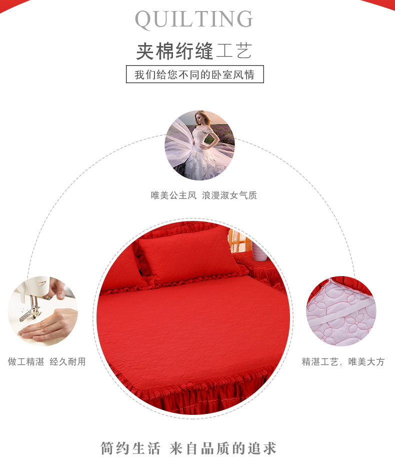 công chúa Hàn Quốc ren bedspread giường váy một mảnh bông dày cưới kỷ niệm lớn màu đỏ trải giường che bụi trượt - Váy Petti váy giường khách sạn