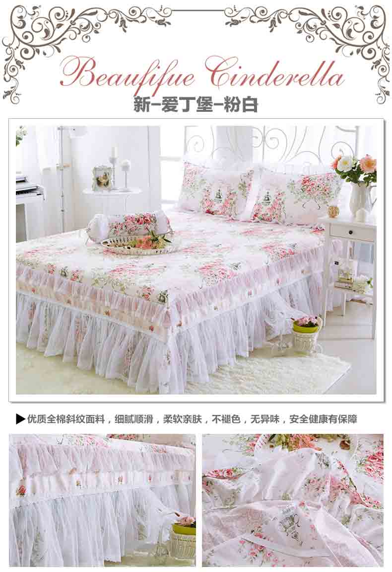 Bông giường bedspread váy cotton một mảnh theo phong cách Hàn Quốc mùa hè đầm ren công chúa 1.5 / 1.8m chống trượt bộ đôi - Váy Petti váy giường khách sạn