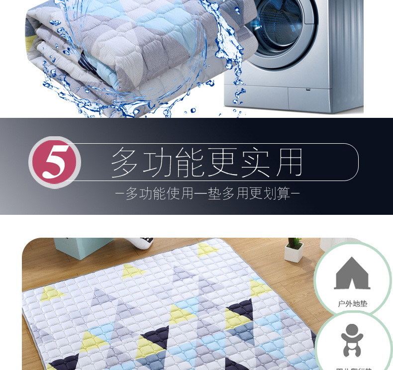 Washable mùa hè phần mỏng nệm gấp trượt Ký túc xá 90cm1.2 / 1,5 1,8 bãi nệm giường phụ - Nệm đệm điện hàn quốc