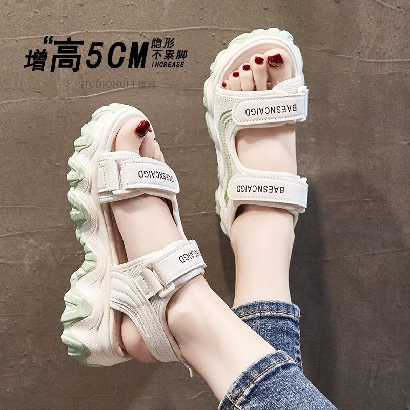 Hong Kong Genuine Leather Platform Sandals for Women, 2026 New Summer Casual Height-Increasing Shoes to Match with Skirts, Beach Soft-Soled Shoes