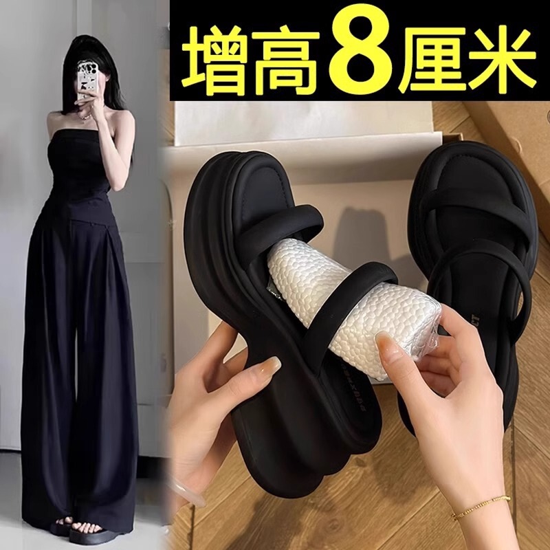Hong Kong Genuine Leather Black Thick-Soled Slippers for Women, Summer Outdoor Wear, 2026 New Model, Height-Increasing Wedge Sandals, Beach Shoes