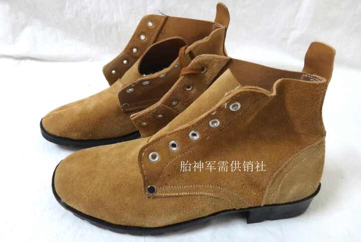 Bottes militaires pour homme - dérapage - Ref 1401631 Image 7