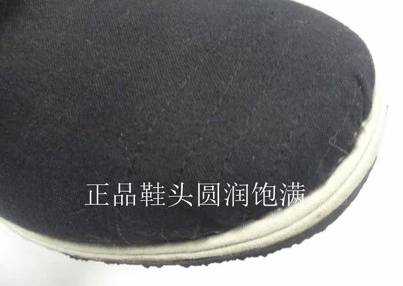 Boots militaires - chaud - Ref 1397056 Image 10