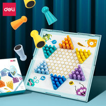 Able children Checkers Flying Chess chess Five Chess Folded Magnetic Children Students Chess elementary school childrens gifts