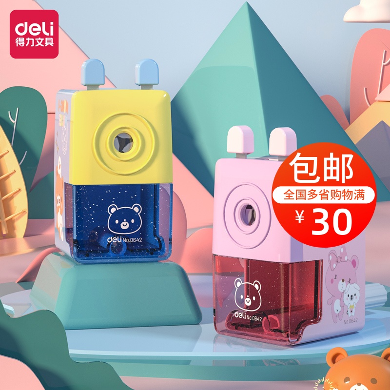 Able Hand Shake Pencil Sharpeners Pencil Sharpeners 0642 Pencil Sharpeners Pencil Machine Great Fresher Cute Student Gift