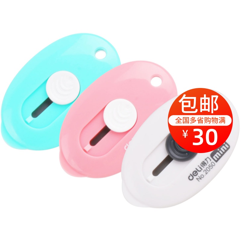 Best 2050 American knife Mini - beauty knife - cutter - cutter - cutter - cutter - made handmade knife