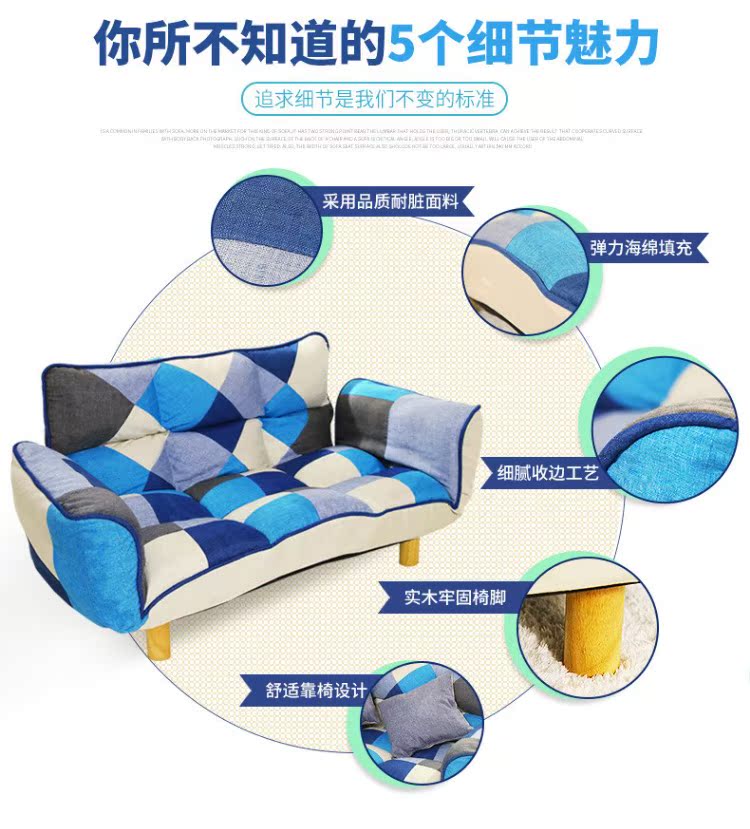 JF Châu Âu bán nóng phòng khách sofa vải đơn giản hiện đại căn hộ nhỏ có thể tháo rời và có thể giặt đồ nội thất có thể gập lại - Đồ nội thất thiết kế ghế đôn gỗ