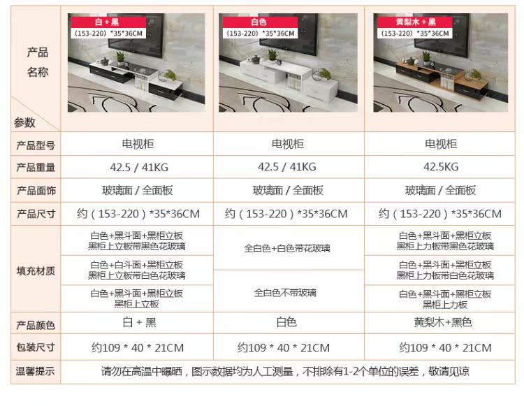 JF đơn giản hiện đại Châu Âu bàn cà phê TV kết hợp tủ TV tủ kính thiên văn sàn tủ phòng khách bộ đồ nội thất khuyến mãi - Đồ nội thất thiết kế sofa phòng khách
