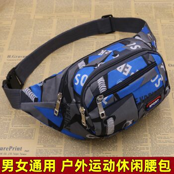 Nylon waterproof large-capacity waist bag for men and women