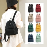 Рюкзак, сумка через плечо, ранец, универсальная небольшая сумка для путешествий, ткань оксфорд