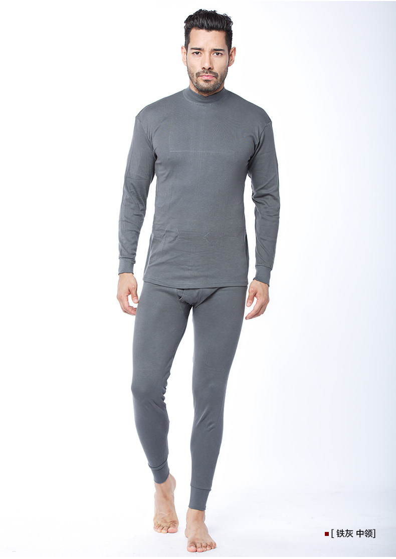 Sous-vêtement chaud personne âgée en coton - Ref 750293 Image 27