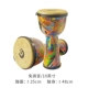 GANA / Ghana Trống châu Phi 8 inch 10 inch trẻ em mẫu giáo người lớn mới bắt đầu trống tay Lệ Giang dụng cụ trống tay - Nhạc cụ phương Tây