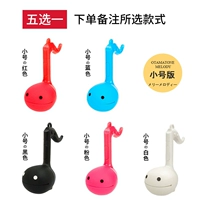 【Предварительная продажа】 Малая серия