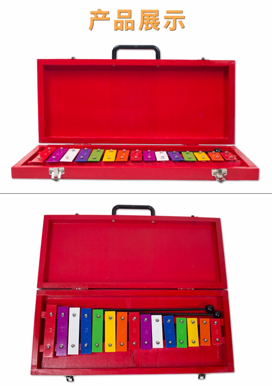 Orff bộ gõ nhạc cụ mẫu giáo bé giáo dục sớm âm nhạc hỗ trợ giảng dạy mười lăm tay giáo dục trẻ gõ piano xylophone - Nhạc cụ phương Tây kèn harmonica