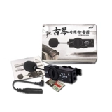 Инново Гучжэн сцены пикапа Выполнение выделенного звука усиливает фортепиано два громкоговорителя